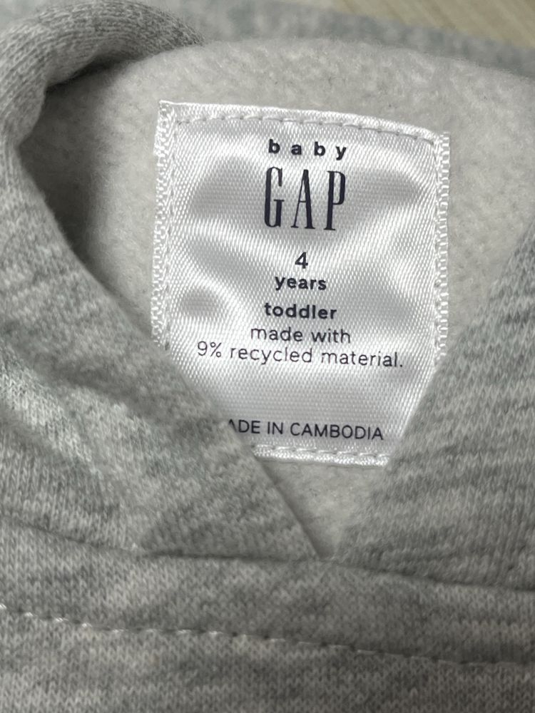 Детский костюм GAP