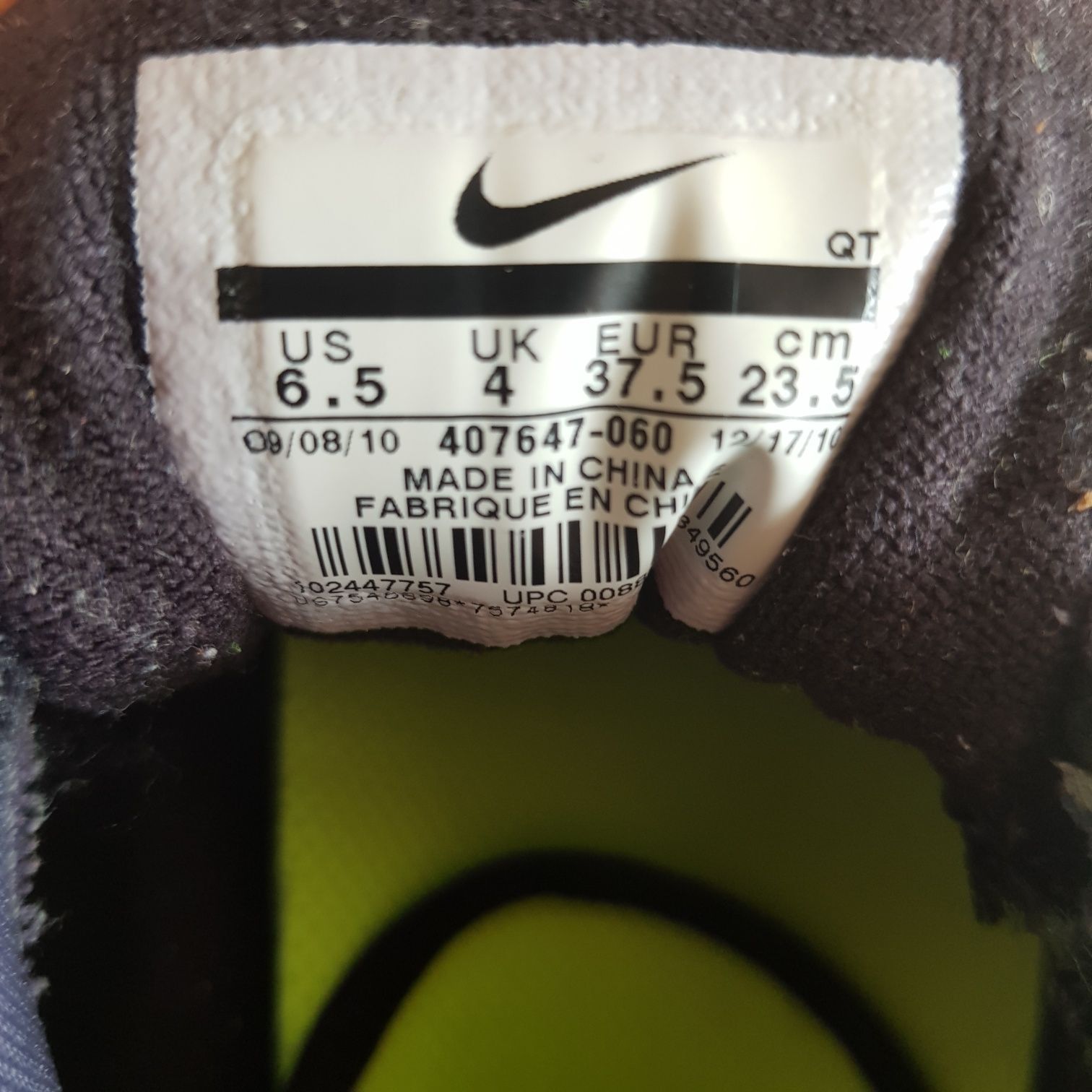Кросівки жіночі Nike Lunarglide 2