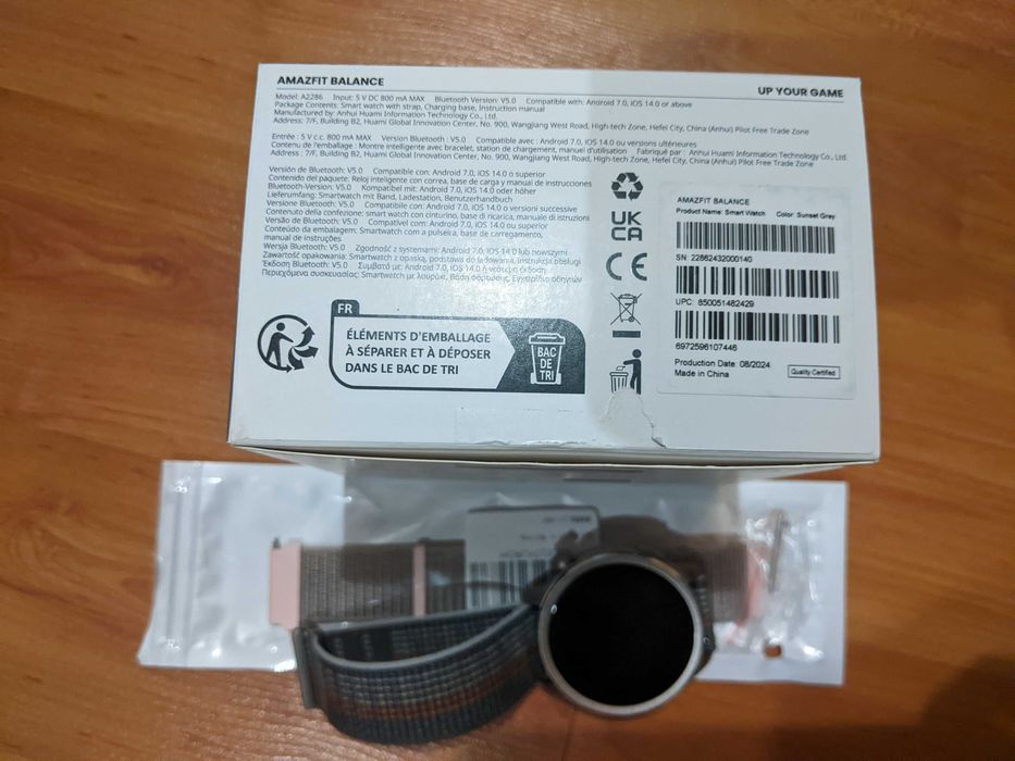 Розумний Смарт-годинник Amazfit Balance A2286 NFC + Ремінець