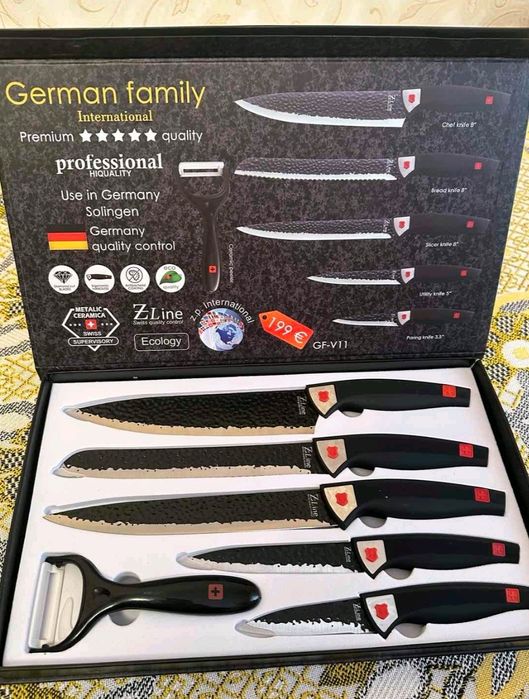 Набор ножей для кухни