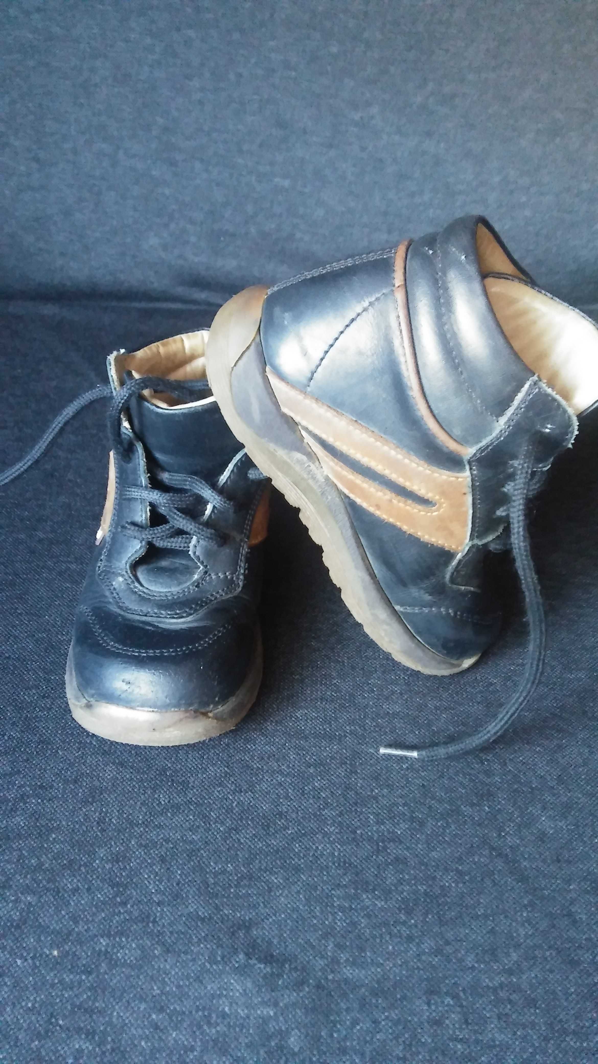 Buty chłopięce Chicco