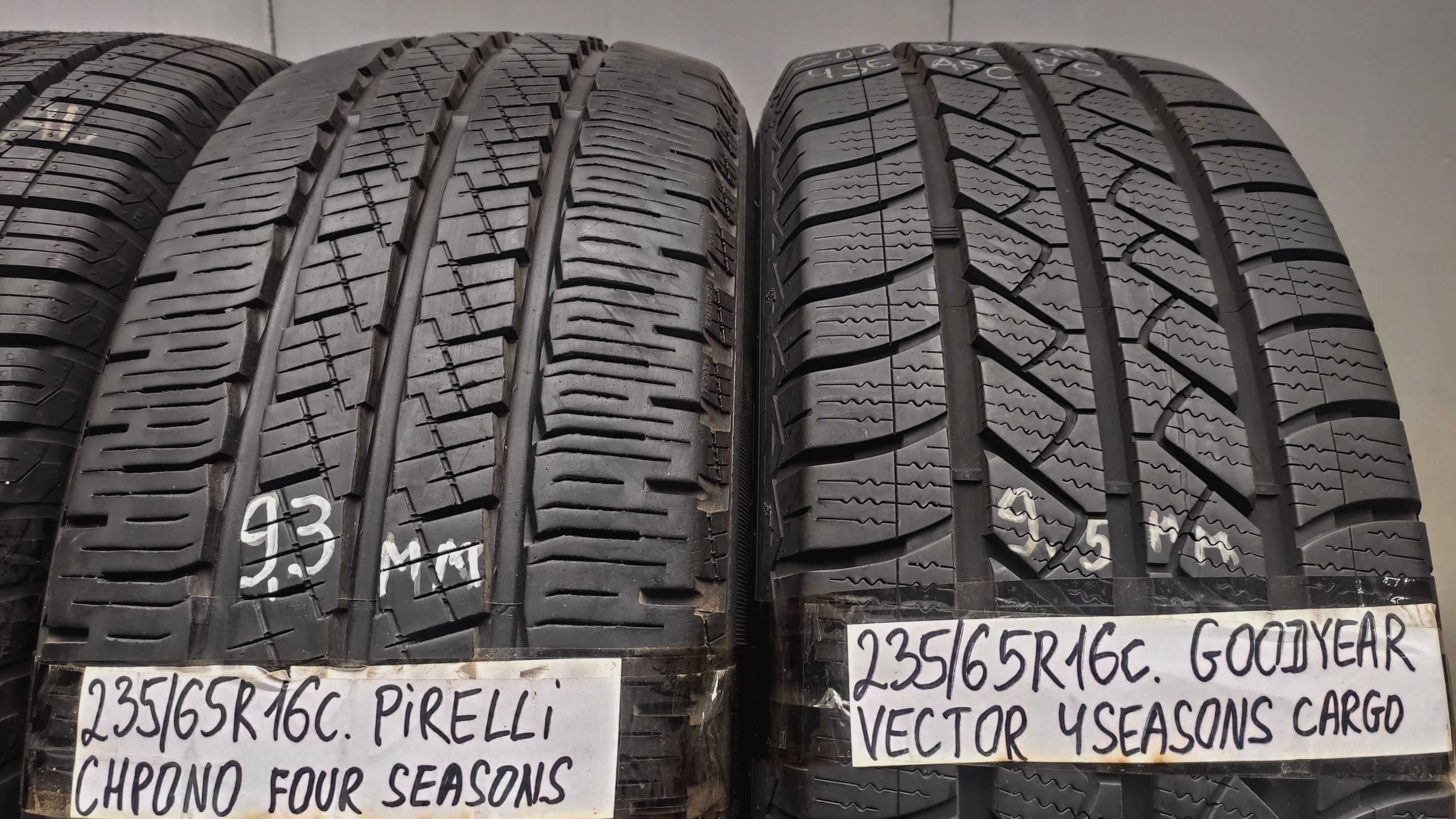 Шини - одиночки 235/65R16C. Літо і всесезонна. с