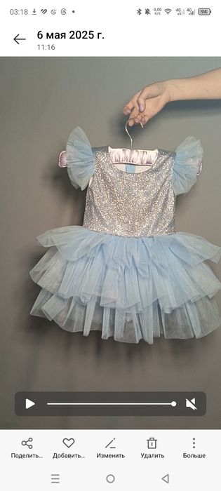 Карнавальні костюми, сукня Сніжинки, Зірочки ,Намистинки