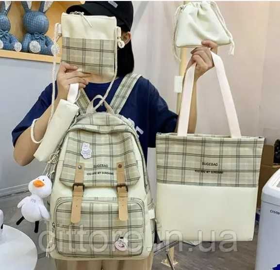 Набор 5в1 школьный рюкзак, шоппер, пенал - 4 цвета - новый красивый