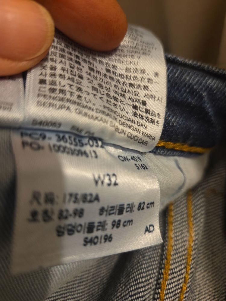 Krótkie spodenki szorty levis 511 granatowe 44 XXL na lato