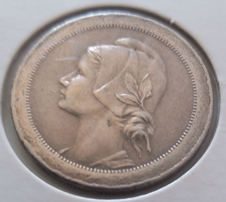 Portugal - 20 Centavos 1921 P aberto