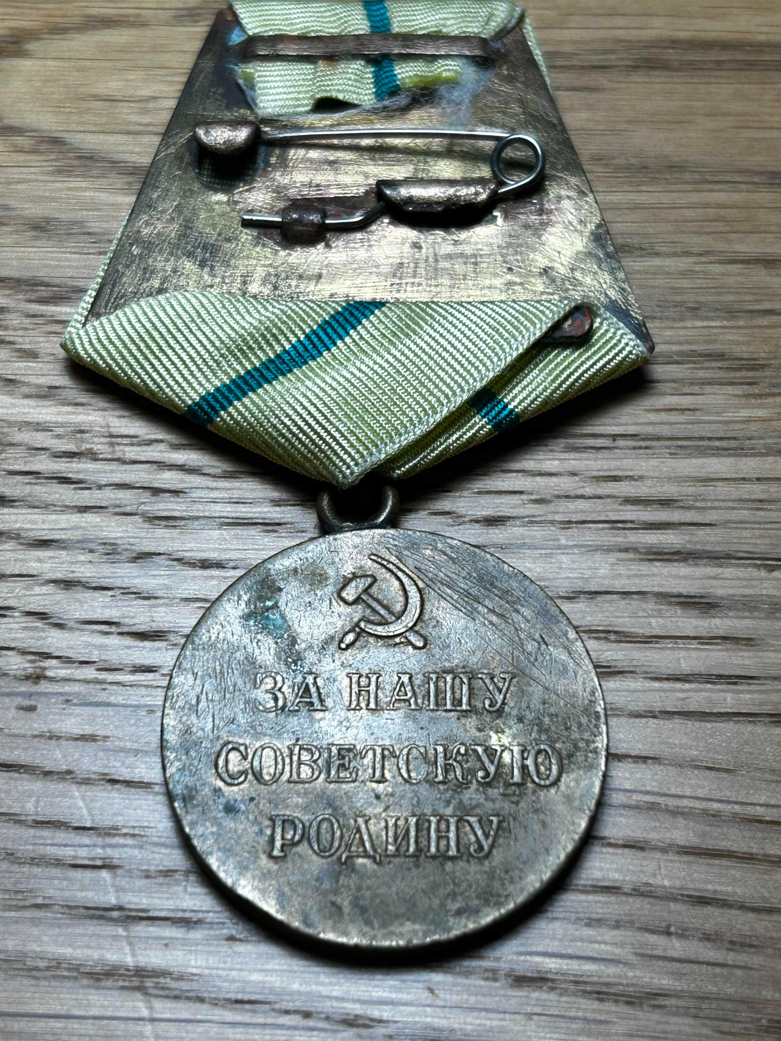 Medal za Obronę Leningradu