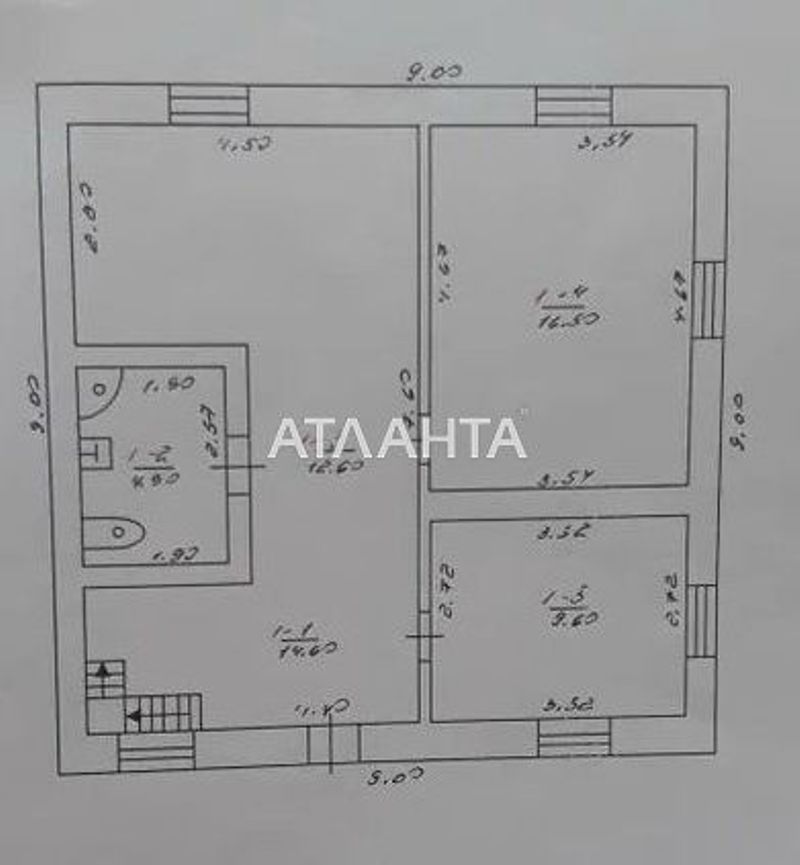 Новый просторный дом в центре села Нерубайское. Около Усатово