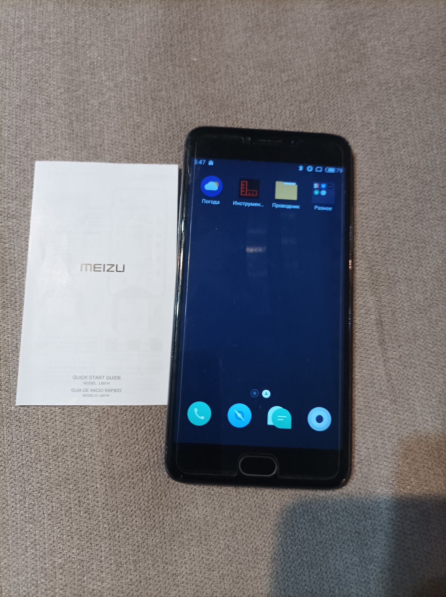 Продам телефон meizu M3 not