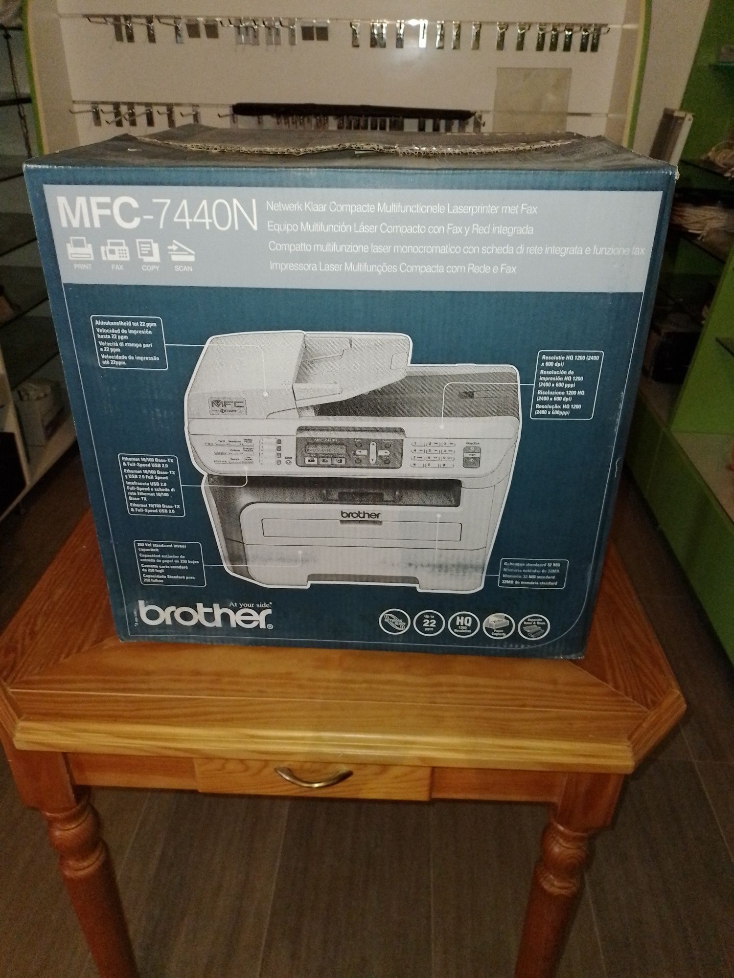 Brother MFC - 7440N Nova