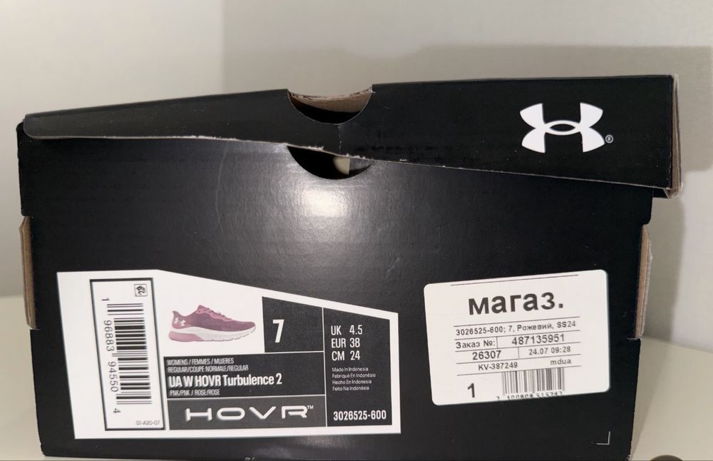 Жіночі рожеві кросівки UA W HOVR Turbulence 2 Under Armour 38