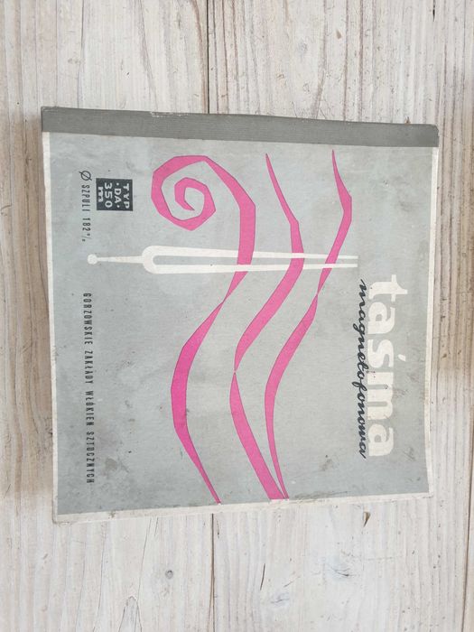 Stara taśma magnetofonowa szpulowa