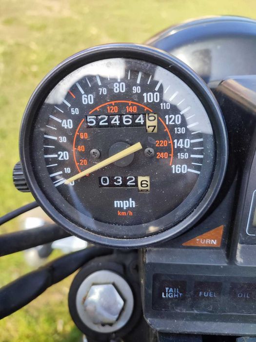Honda Magna V65!