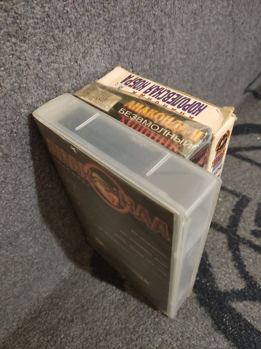 Продам видеокассеты коллекция Анаконда 1 -3 відеокасети VHS