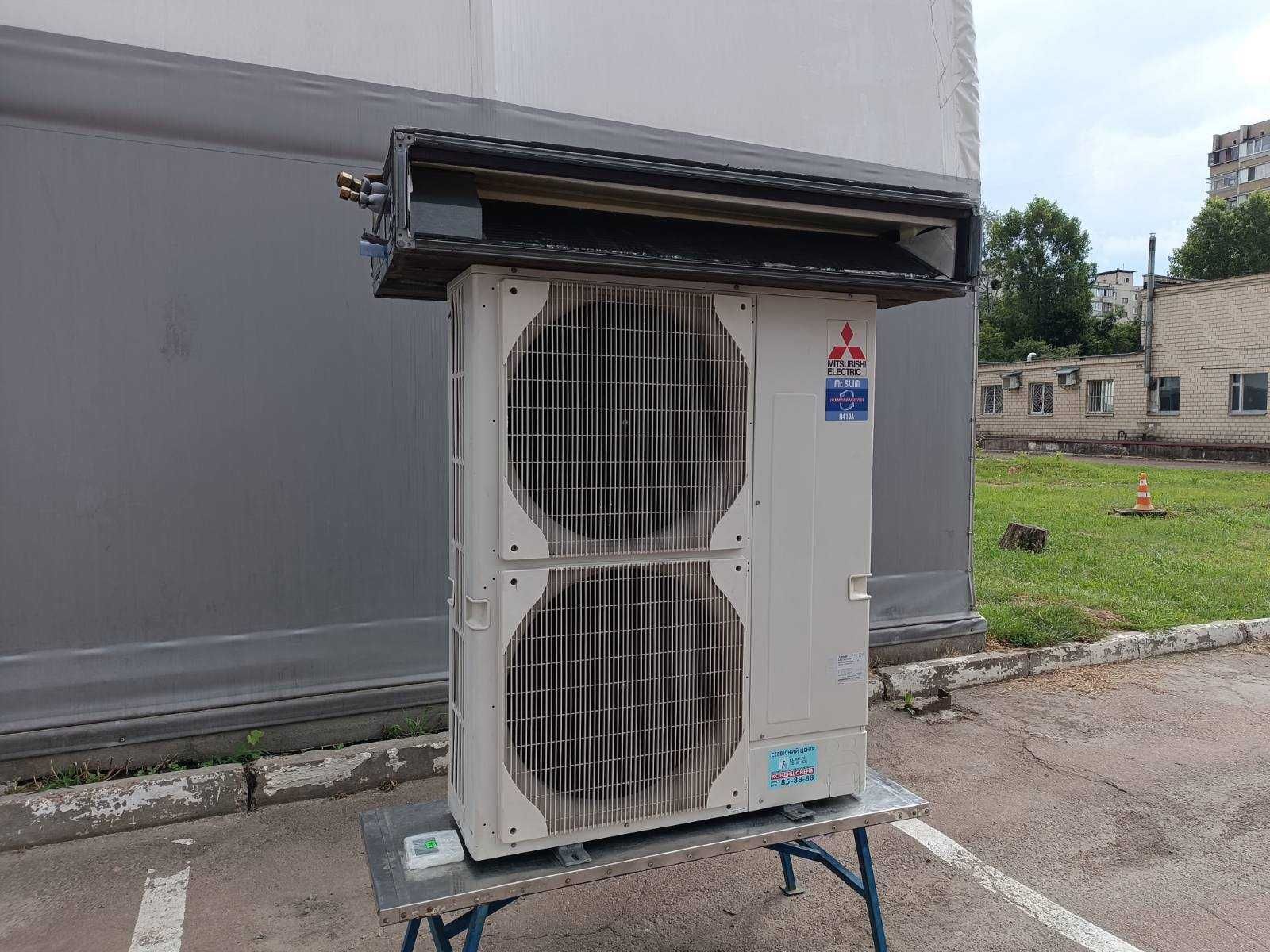 Кондиционер канальный инвертор Mitsubishi Electric 36 до 115м2 Монтаж
