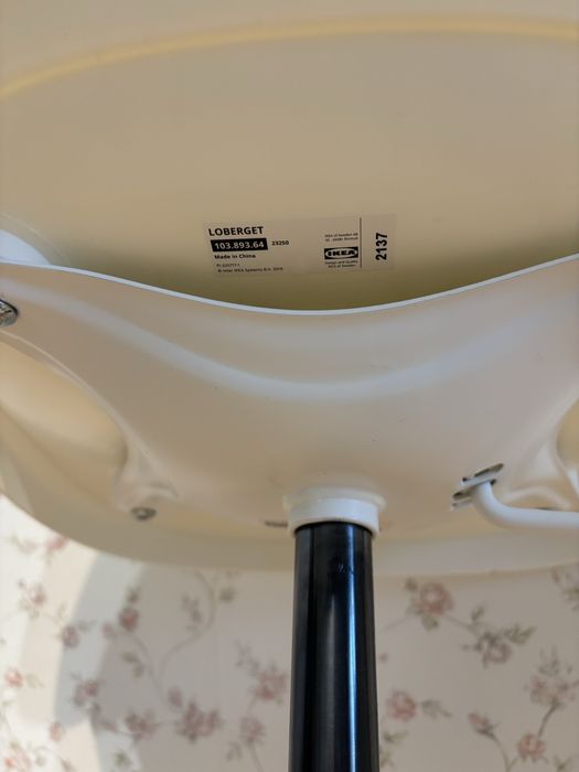 Ikea Loberget krzesło obrotowe