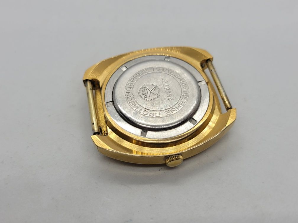 Zegarek Zaria CCCP v205