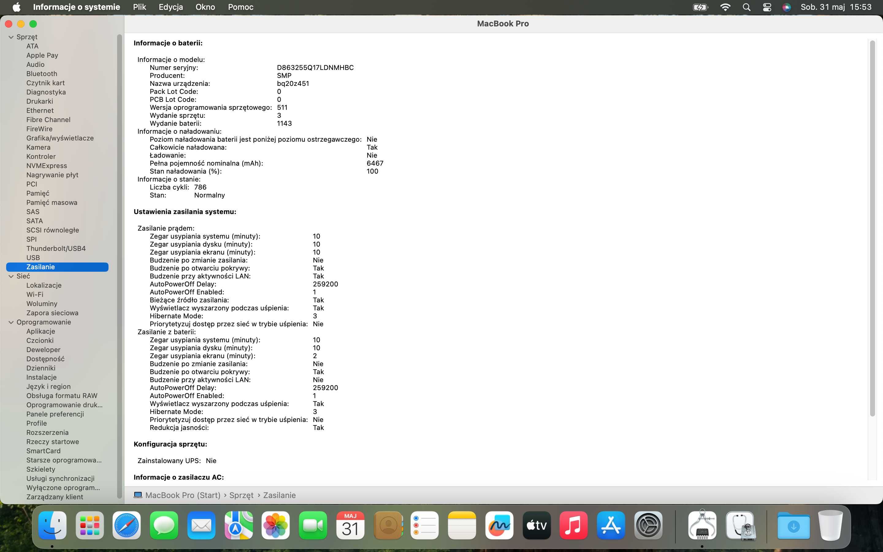 MacBook Pro 15” 2013/A1398 macOS Sequoila 15.5!