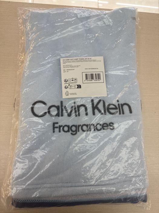 Рушник махровий великий