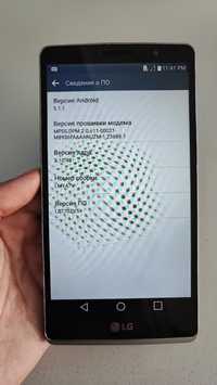 Телефон LG G Stylo в хорошому стані