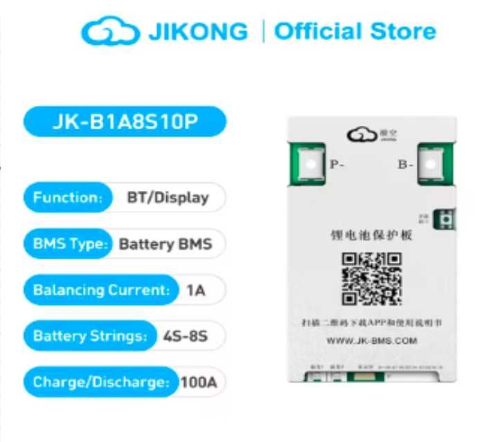 JiKong BMS JK B1A8S10P ток балансировки 1А, 100А ток нагрузки