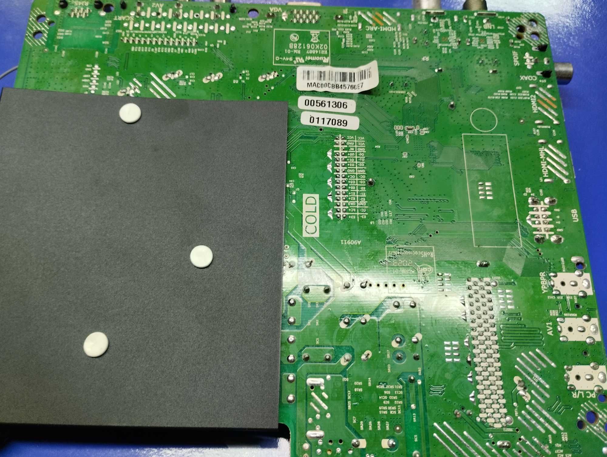 Placa principal  P75-2841V6.0