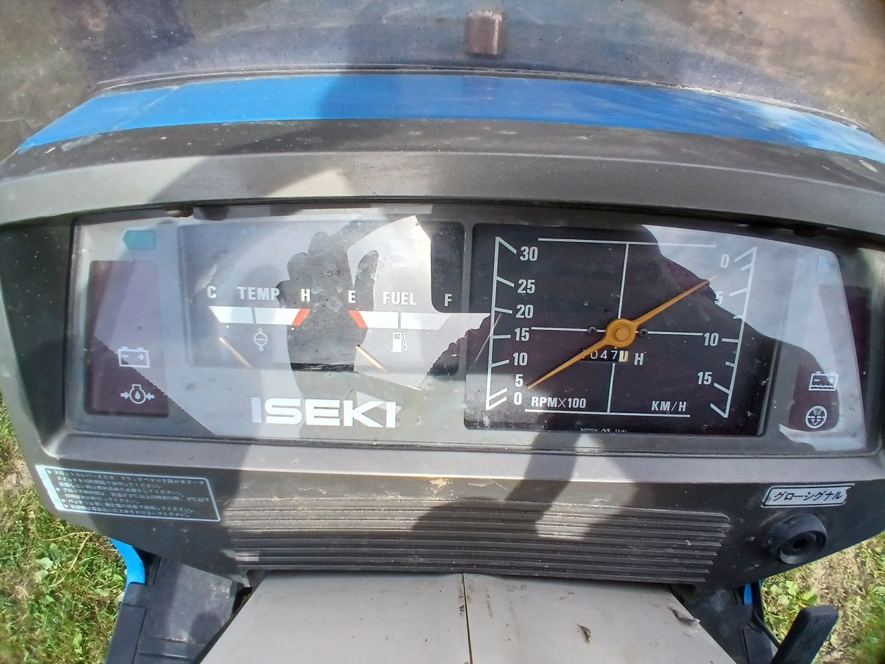 Продам  ісекі TU2000