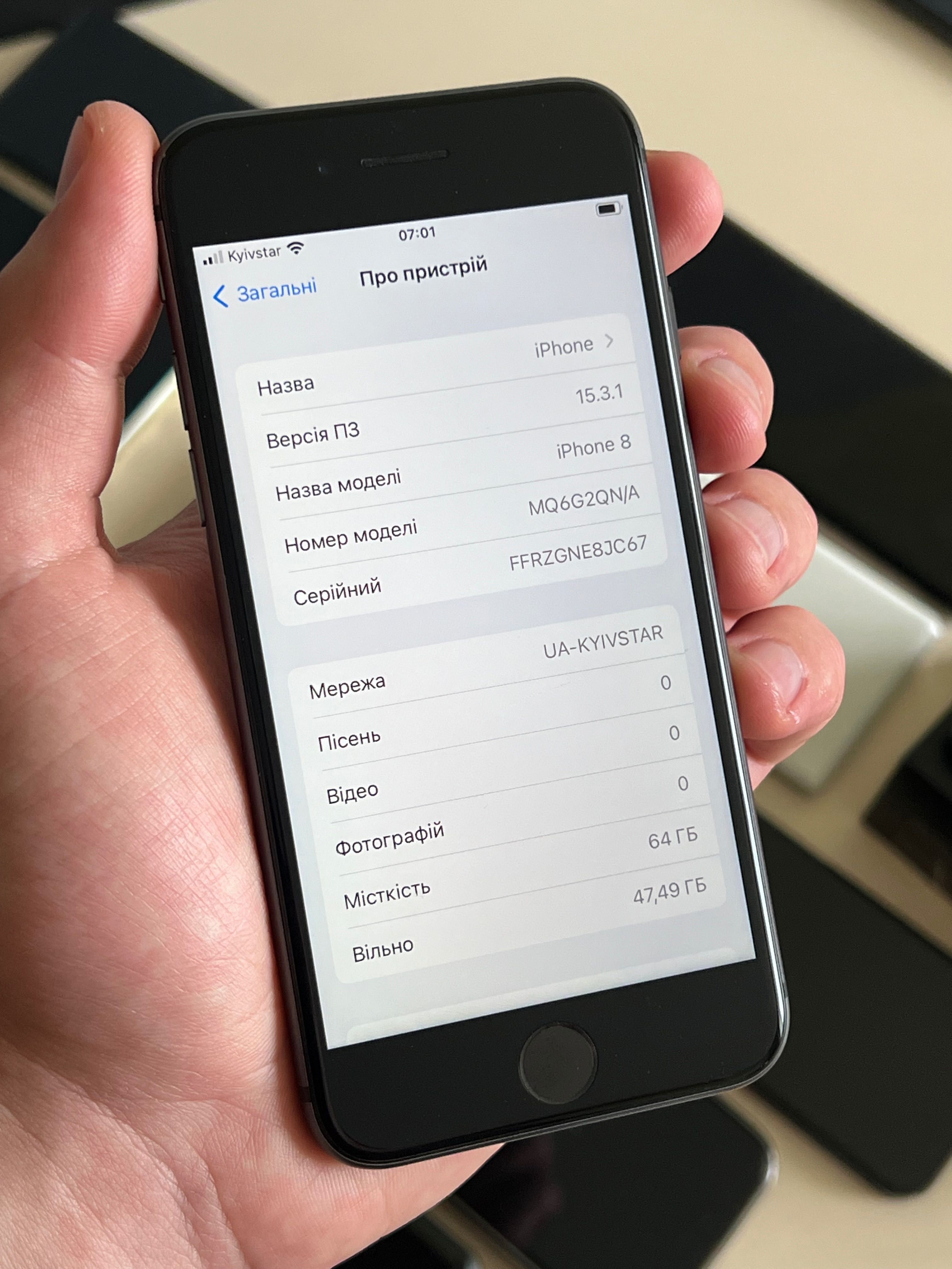 Apple iPhone 8 64GB Space Gray Neverlock / Айфон 8 Неверлок, АКБ 91%