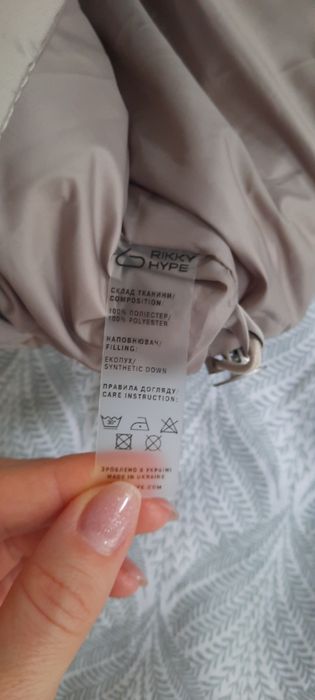 Жилет Rikkyhype подовжений осінньо-весняний з поясом та капюшоном, сір