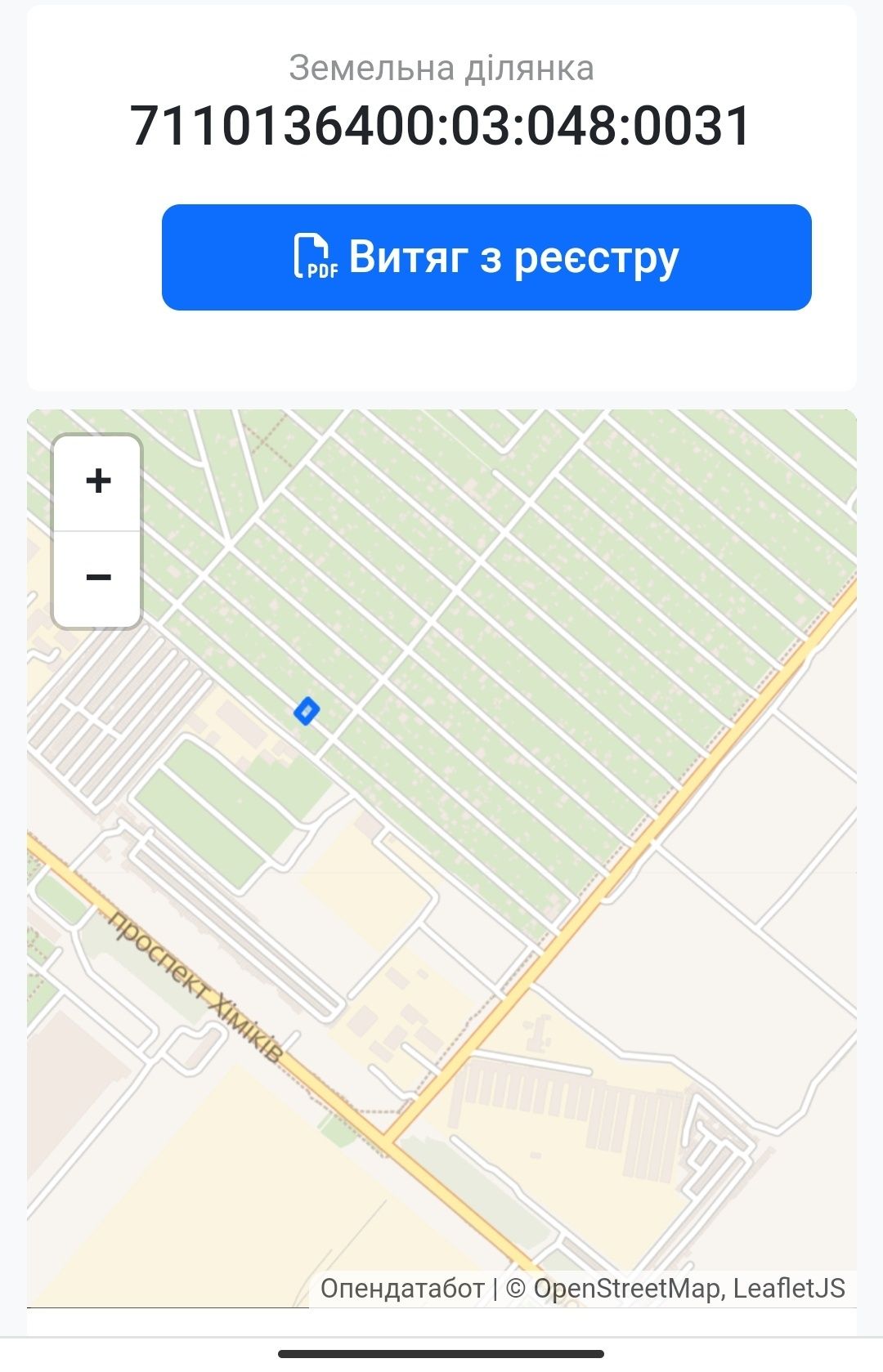 Дачна ділянка під