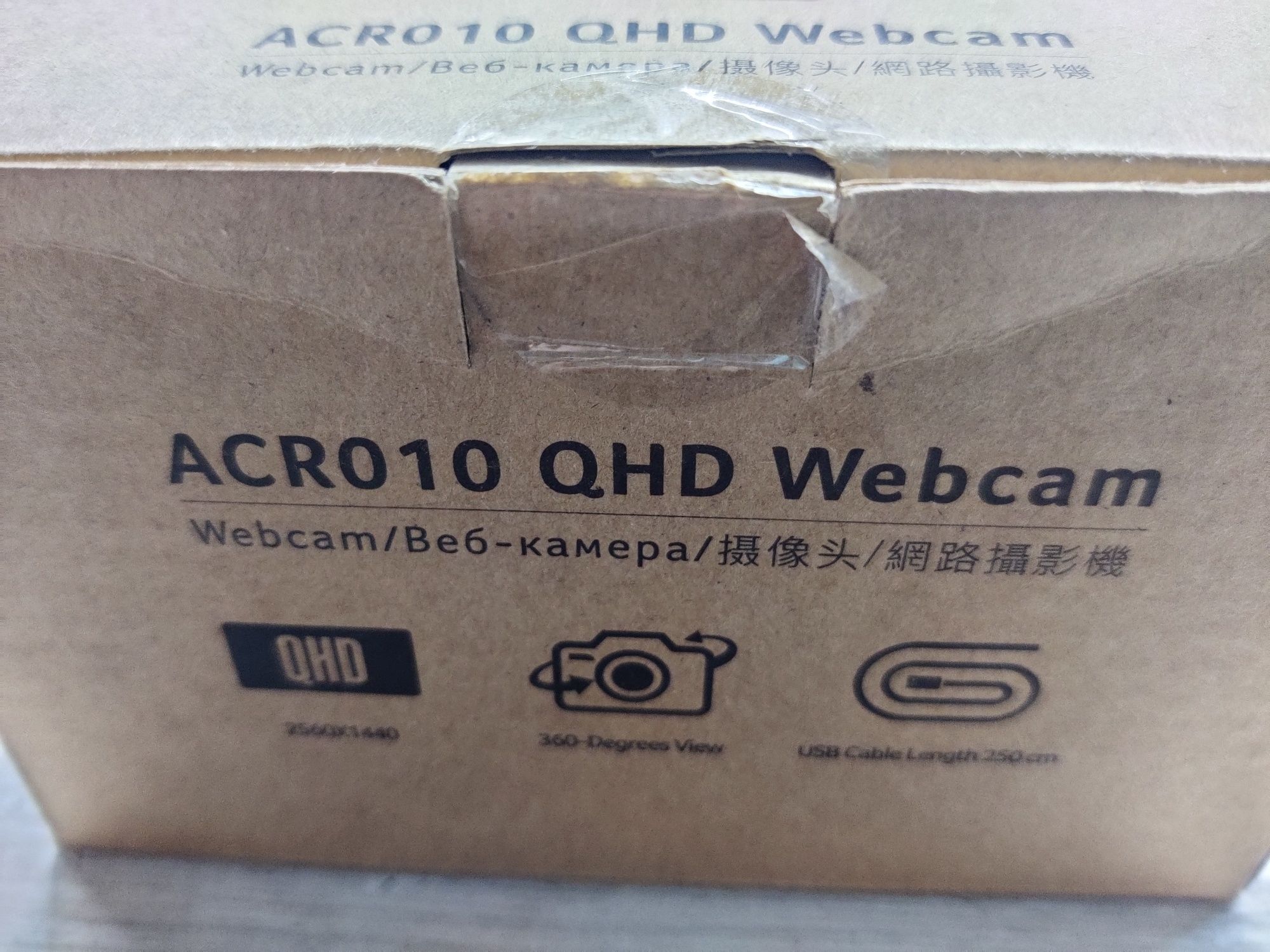 Веб-камера Acer ACR010 (GP.OTH11.02M)