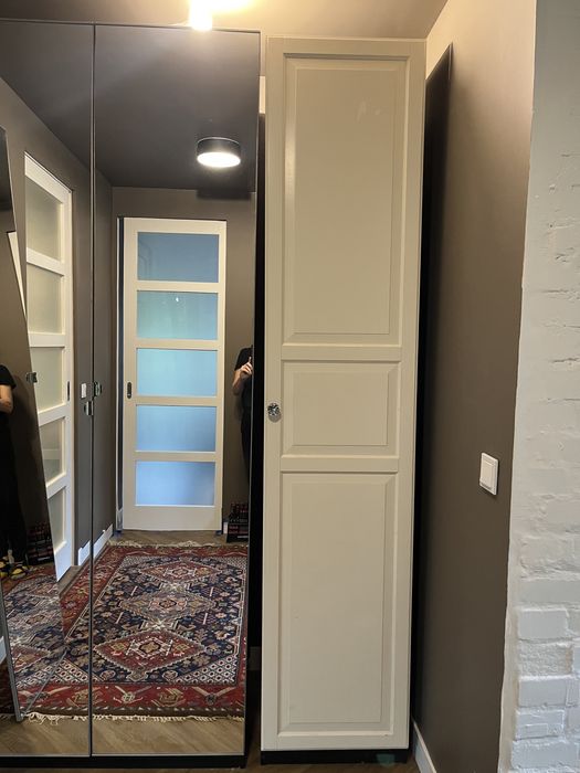 Szafa ikea pax 50x35x236