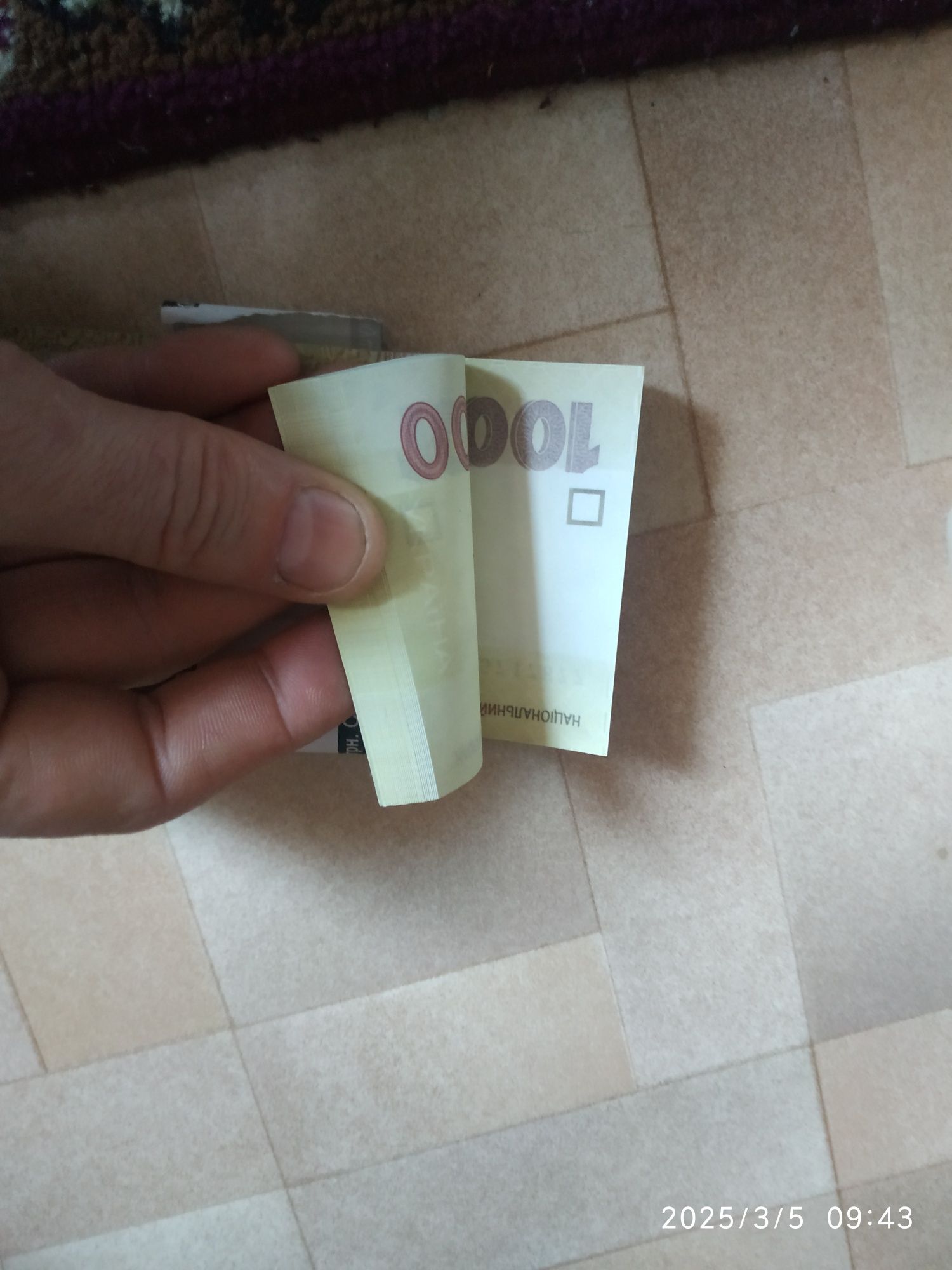 Продам сувенір на подарунок
