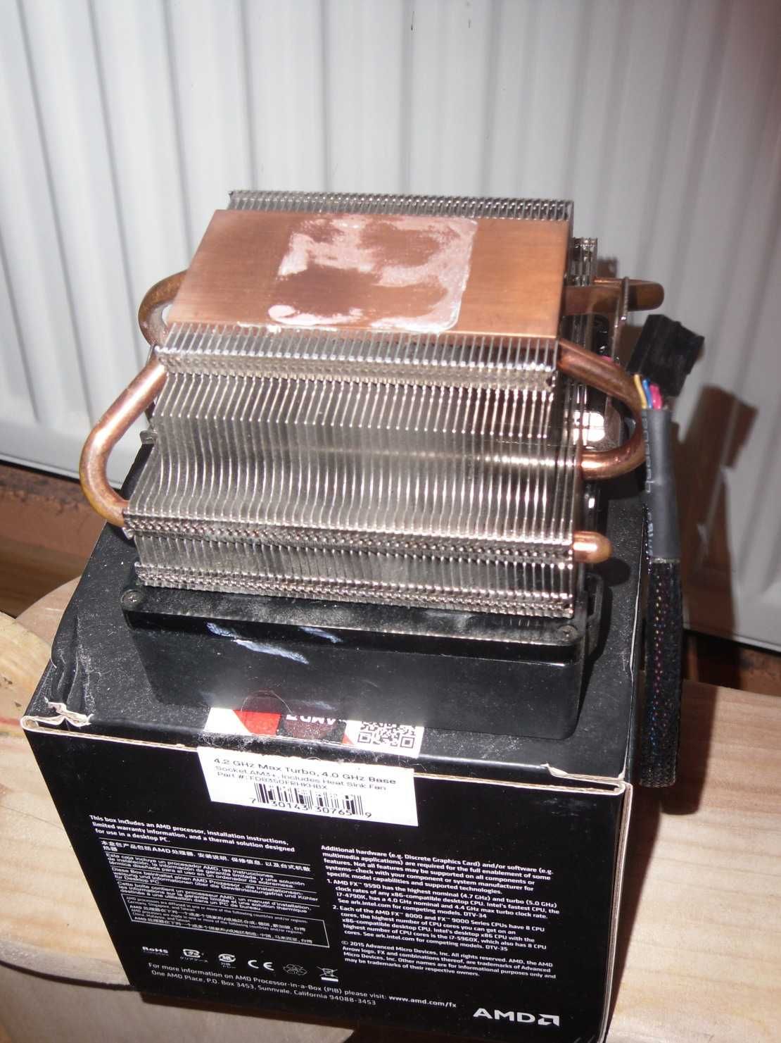 Chłodzenie procesora aktywne AMD FD8350FRHKHBX