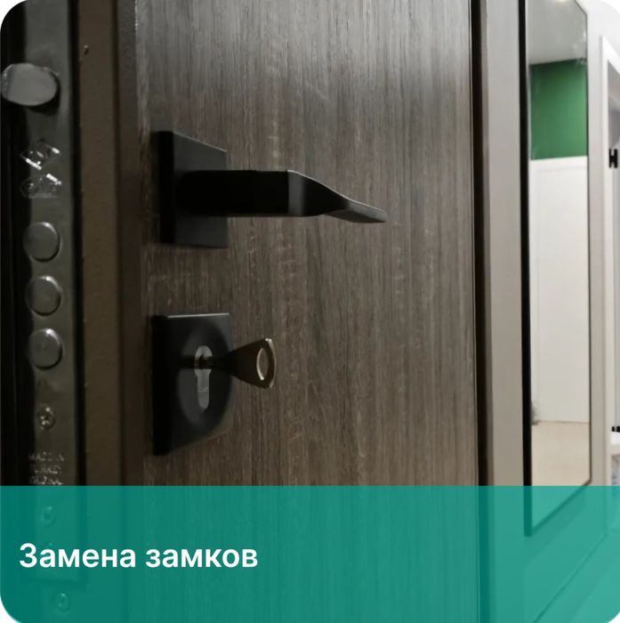 Обивка дверей обшивка дверей перетяжка Ремонт Реставрация дверей