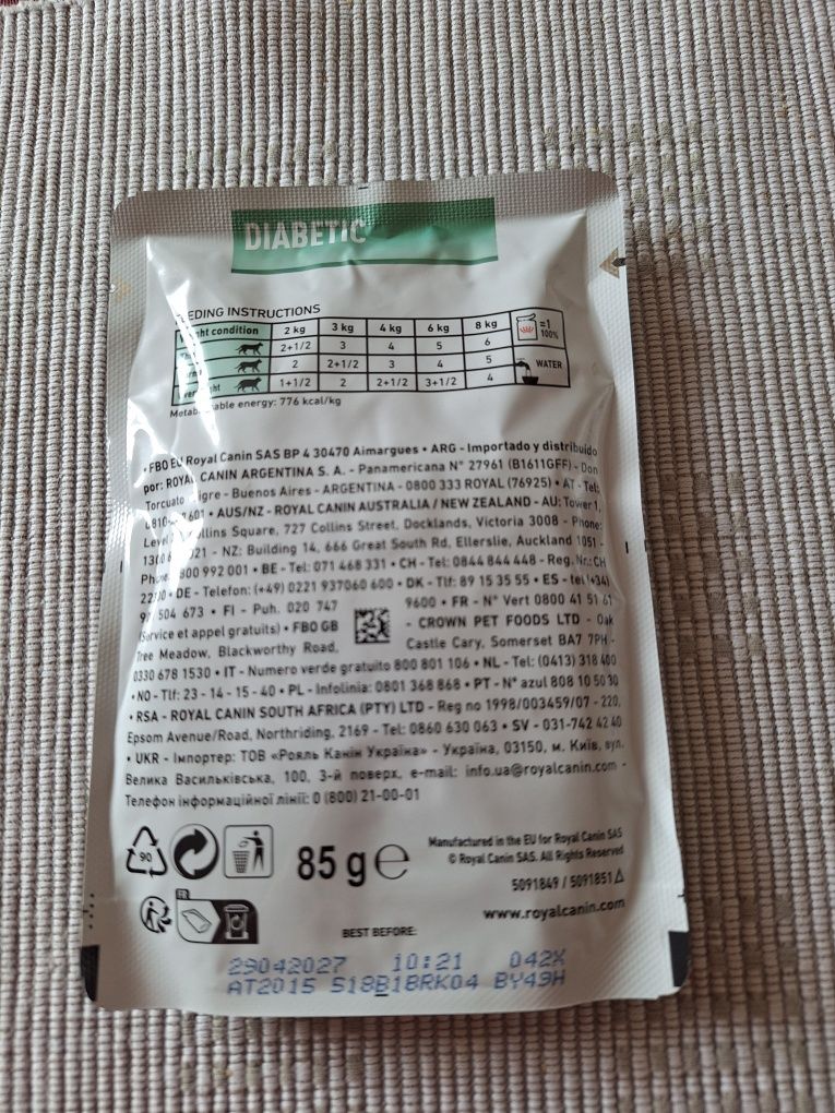 Karma dla kota z cukrzycą