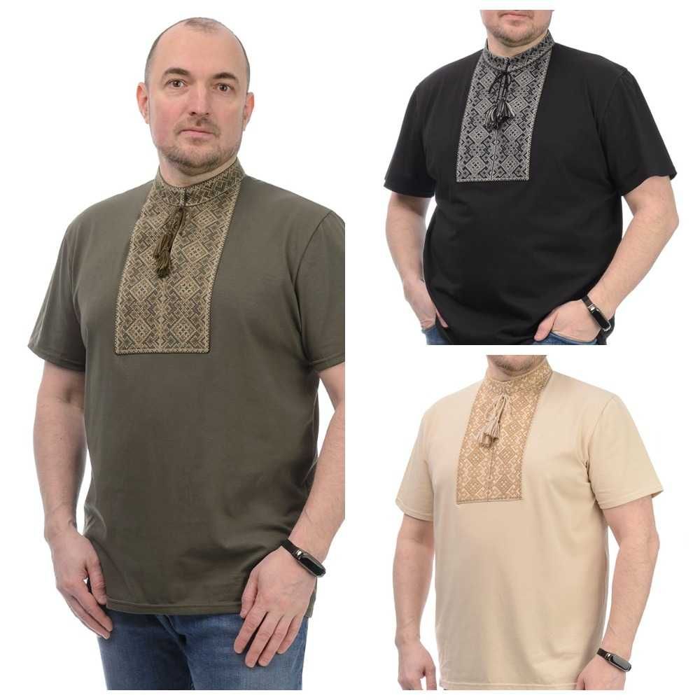 Чоловіча футболка-вишиванка, розміри M,L,XL,2XL,3XL
