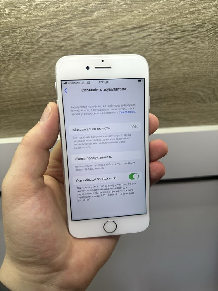 iPhone 7 32Gb Neverlock