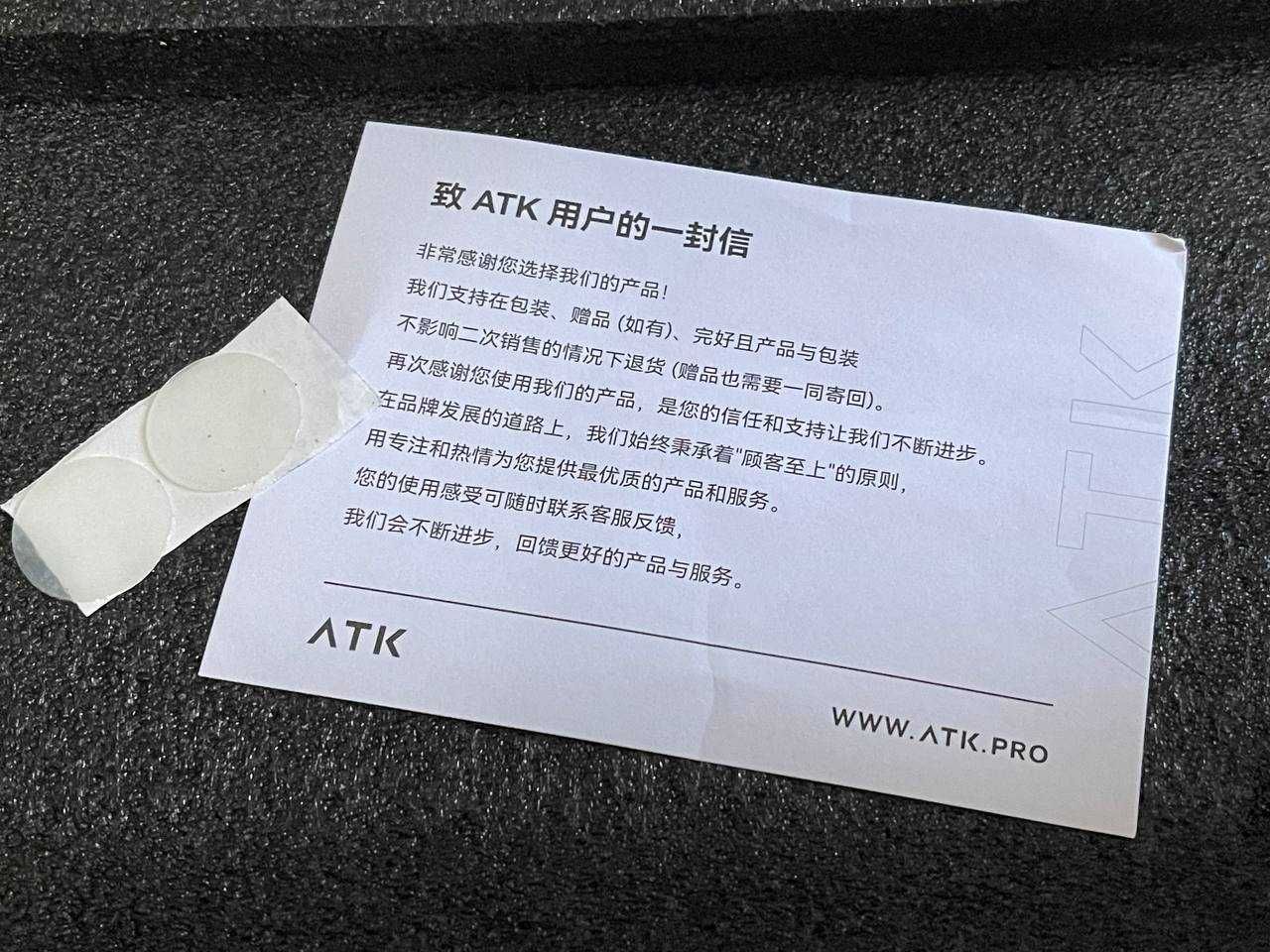 ATK Micro-Etched Tempered Glass Mousepad стеклянный коврик для мыши