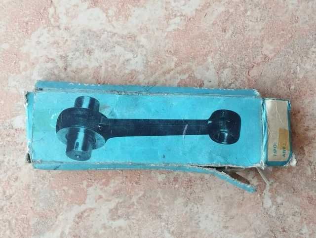 Biela Vespa 150 NOVA