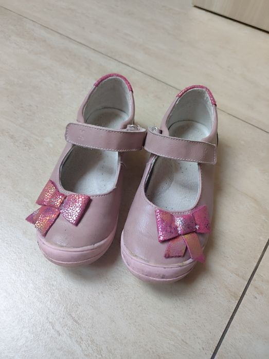 Buciki Kornecki skóra 28