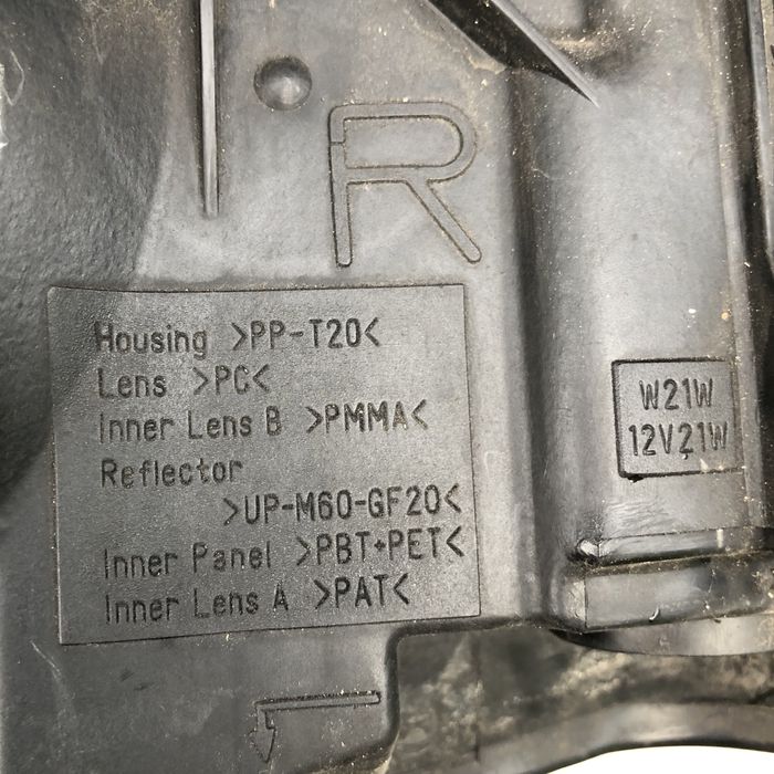 Фара ліва права Nissan Navara D22 koito