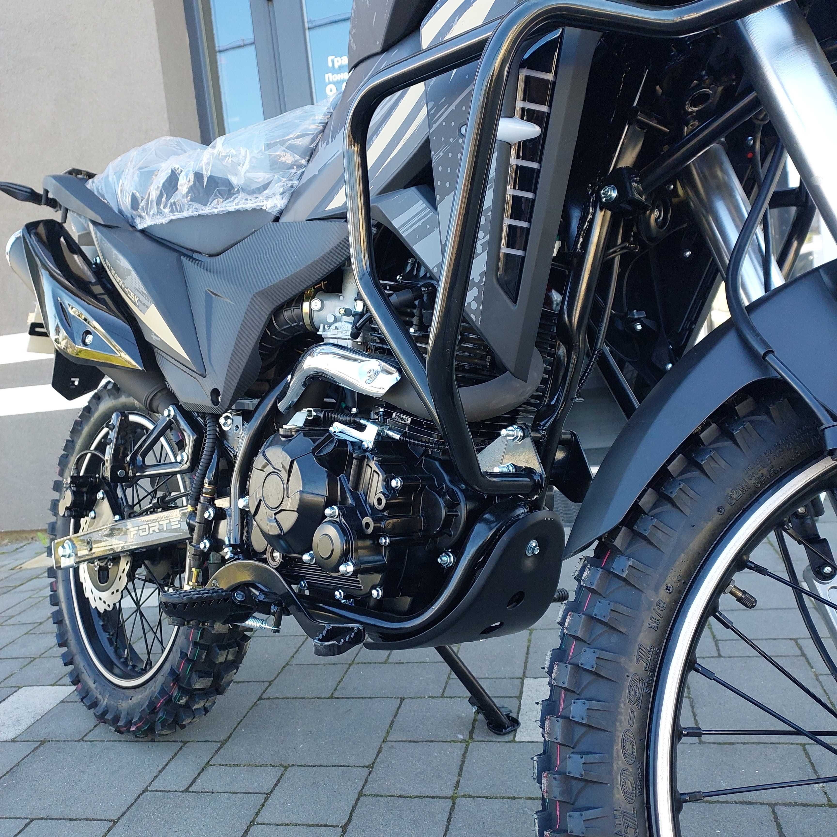 Мотоцикл Forte FT300GY-C5K, 21 к.с., колеса 21/18, гарантія, доставка