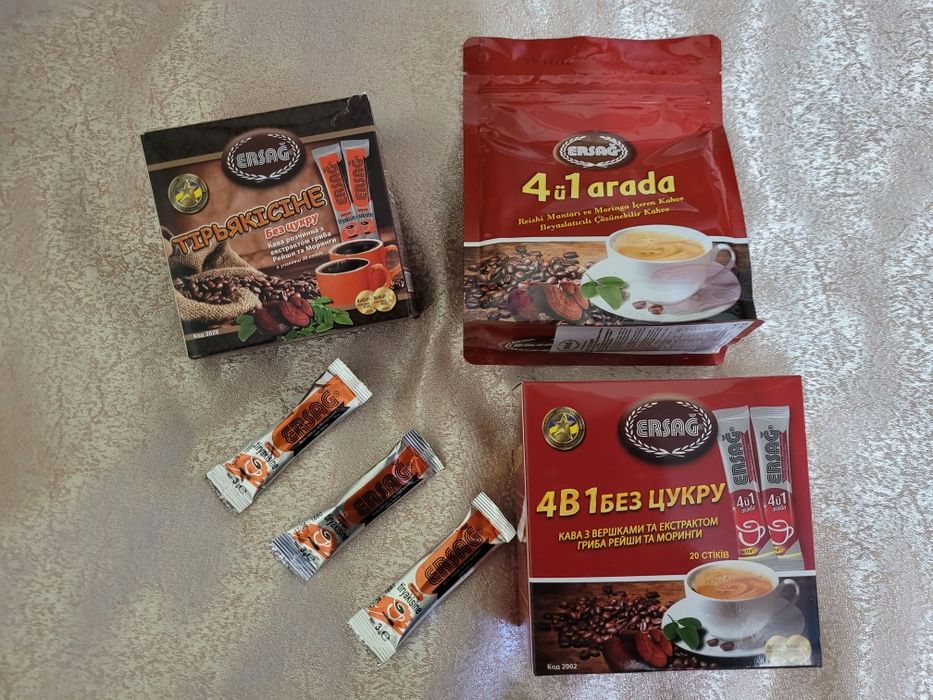 Кава Ersag з вершками та екстрактом гриба рейши і моринги 4 в 1