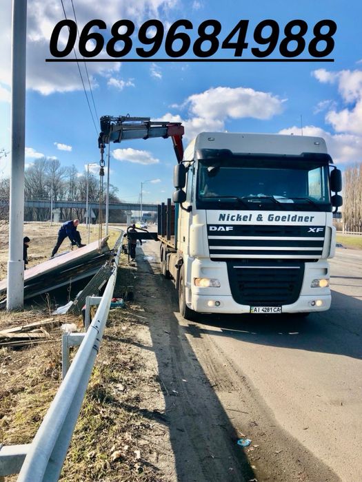 Послуги крана-маніпулятора. Оренда крана-маніпулятора