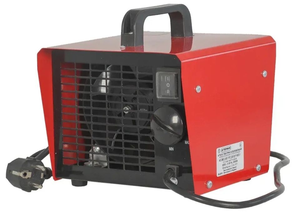 Є кількість! Електричний тепловентилятор Термія (Колорифер дуйка)