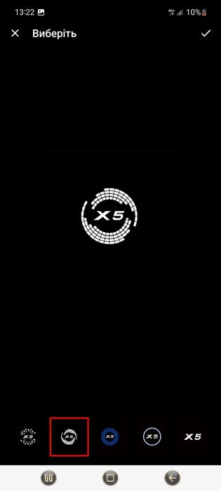 стайлінг, вітальні вогні, світлодіодні емблема BMW X5 E70, F15