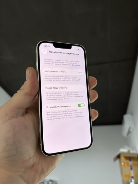 Apple iphone 13 128 gb айфон як новий 91% білий