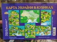 Карта Украины 24 кубика, 6 карт в пластиковом чемодане