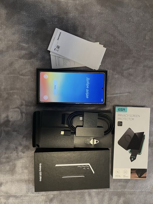Samsung Galaxy S25 Ultra 1TB